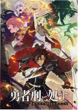 田埂上的月光 短剧
