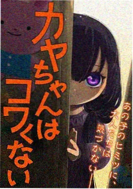 肥水不流外人田小说同名短剧
